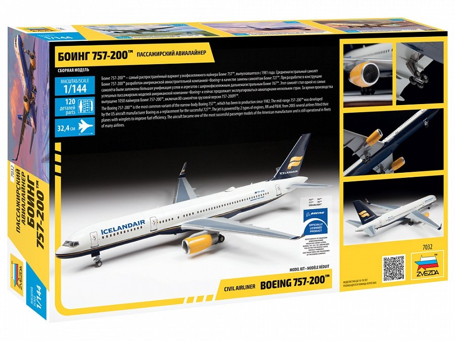 Zvezda 7032 Avion de ligne civil Boeing 757-200 1/144 – image 9