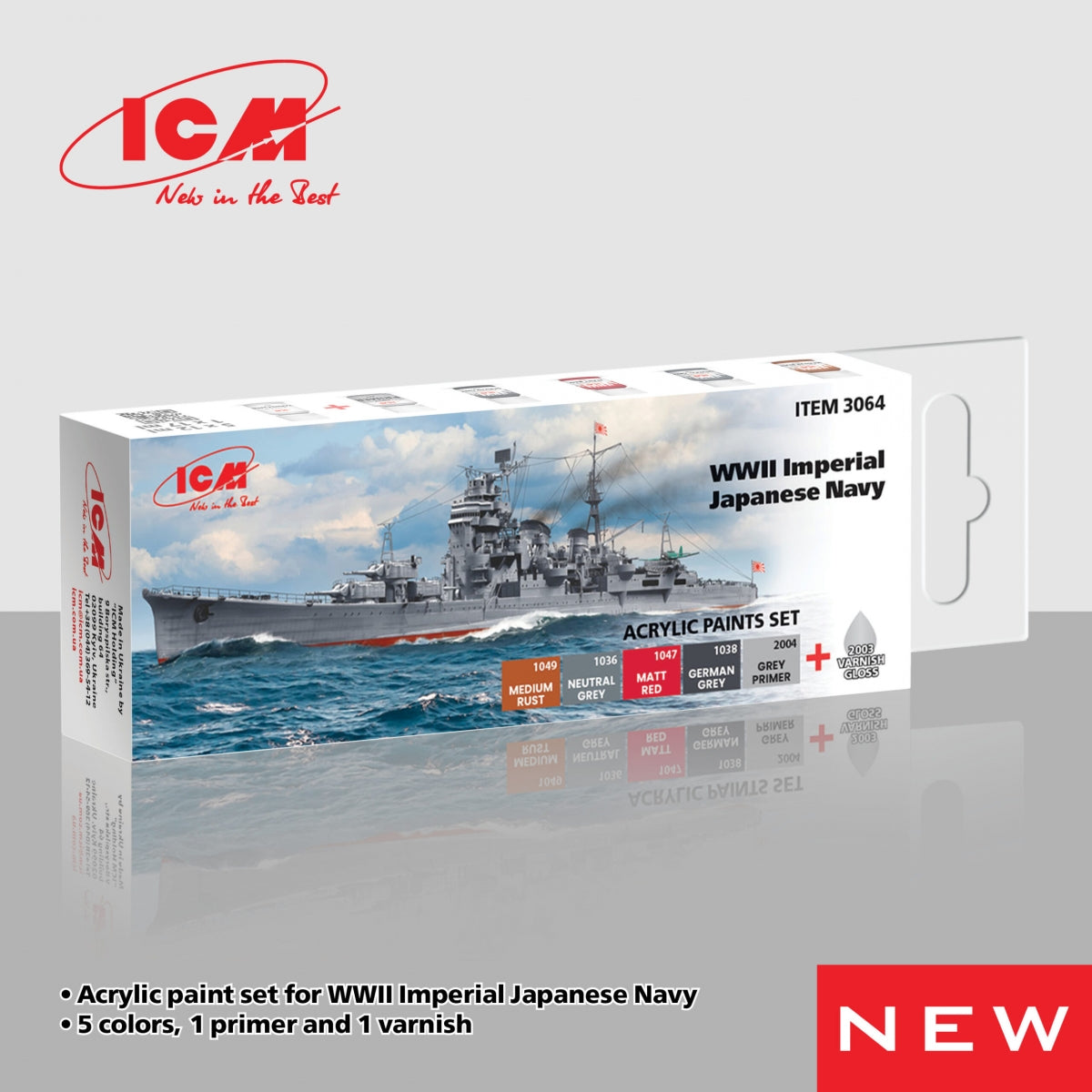 Coffret de peintures acryliques ICM 3064 pour la Marine impériale japonaise de la Seconde Guerre mondiale, 12 ml x 6