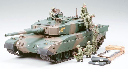 Tamiya 35260 Char Type 90 JGSDF avec ensemble d&amp;#39;équipage de chargement de munitions (1/35) – imagen 2
