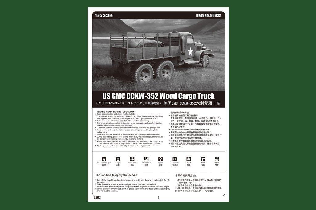 Camion cargo en bois Hobby Boss 83832 US GMC CCKW-352 – immagine 2