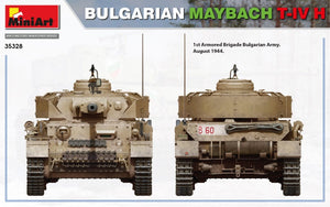 MiniArt 35328 MAYBACH T-IV BULGARE H 1/35 – image 4