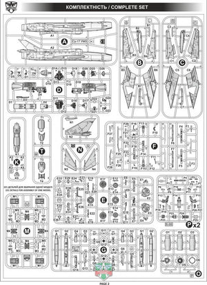 Modelsvit 72050 Su-17UM3 avion d&amp;#39;entraînement avancé biplace 1/72 – immagine 3
