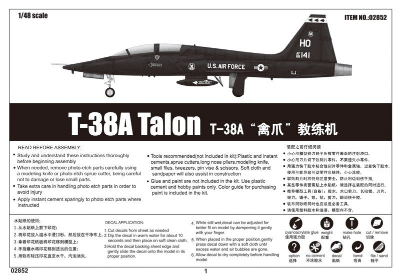Trumpeter 02852 T-38A Talon 1/48 – imagen 2