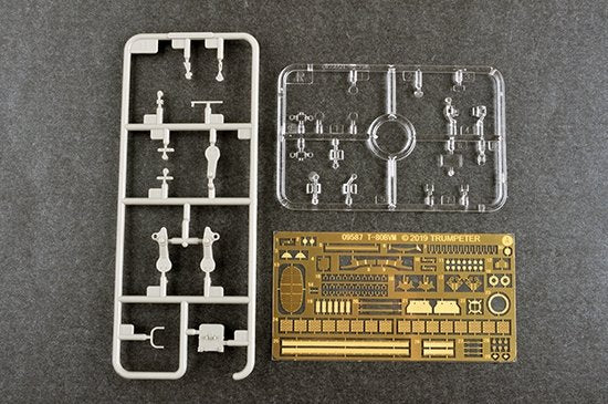 Trumpeter 09587 Char de combat principal russe T-80BVM 1/35 – image 3