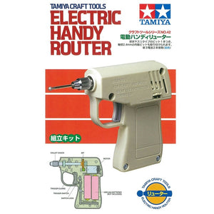 Défonceuse électrique Tamiya 74042