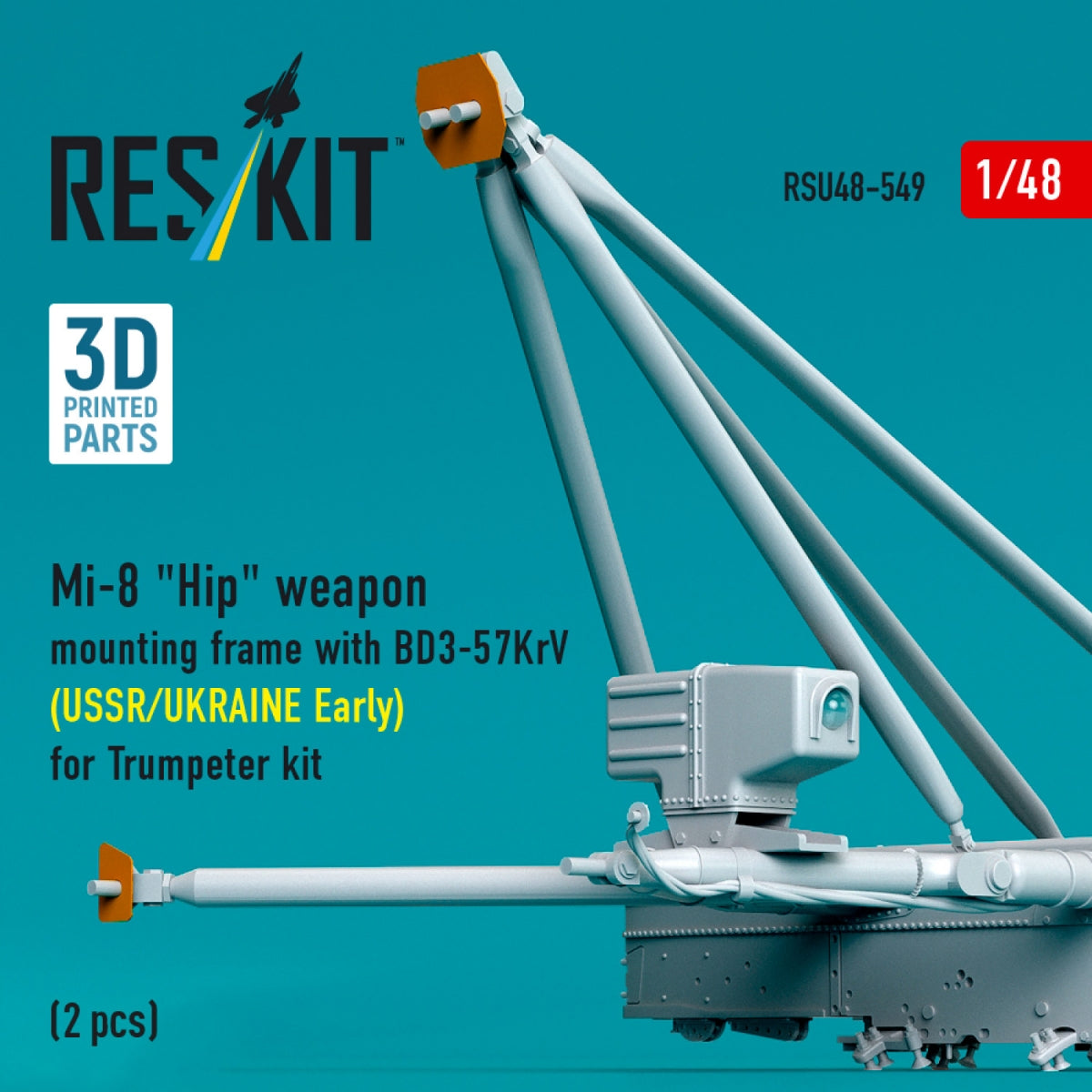 RESKIT RSU48-0549 Mi-8 "Hip" weapon mounting frame with BD3-57KrV for Trumpeter kit (USSR/UKRAINE Early) (2 pcs) (3D Printed) 1/48
