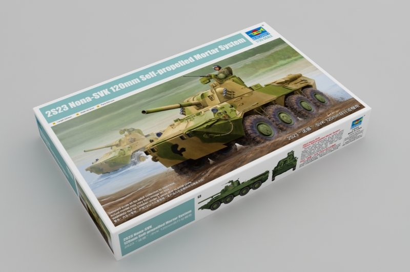 Trumpeter 09559 2S23 Nona-SVK Système de mortier automoteur de 120 mm 1/35 – image 2