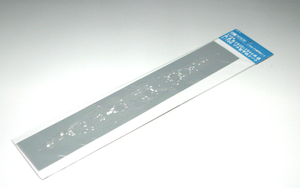 Planche de pont en plastique Aoshima 04990 Fuso 1/700 – image 2