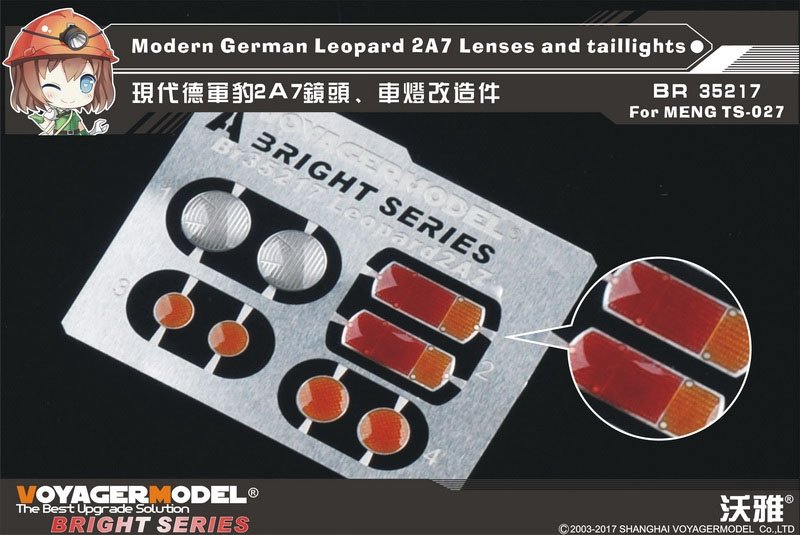 Lentilles et feux arrière pour le Leopard 2A7 allemand moderne (modèle Voyager BR35217) (pour MENG TS-027) 1/35 