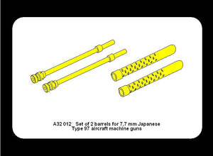 Aber A32012 Ensemble de 2 canons pour mitrailleuses d&amp;#39;avion japonaises Type 97 de 7,7 mm (1/32) – Bild 7
