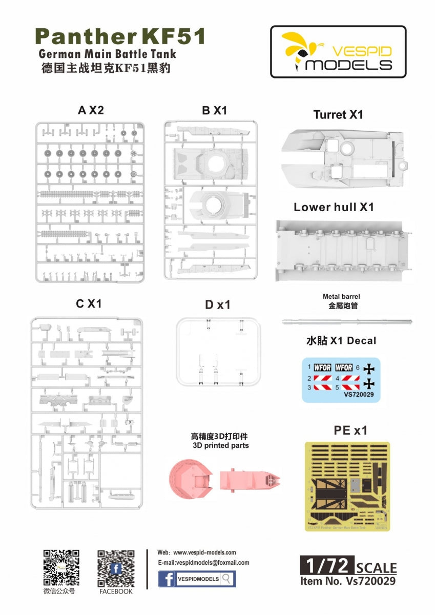 Vespid Models VS720029 Panther KF51 MBT 1/72 – zdjęcie 7