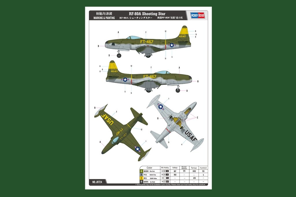 Hobby Boss 81724 RF-80A Shooting Star 1/48 – immagine 2