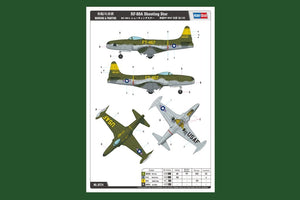 Hobby Boss 81724 RF-80A Shooting Star 1/48 – immagine 2