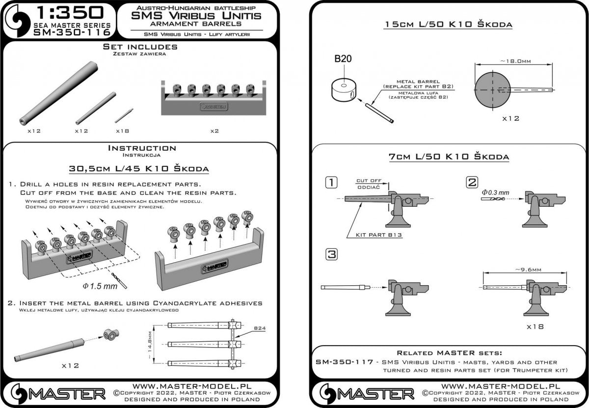 Armement du Master SM-350-116 SMS Viribus Unitis - Canons de 305 mm (12 pièces), de 150 mm (12 pièces), de 70 mm (18 pièces) (pour kit Trumpeter) 1/350 – image 5