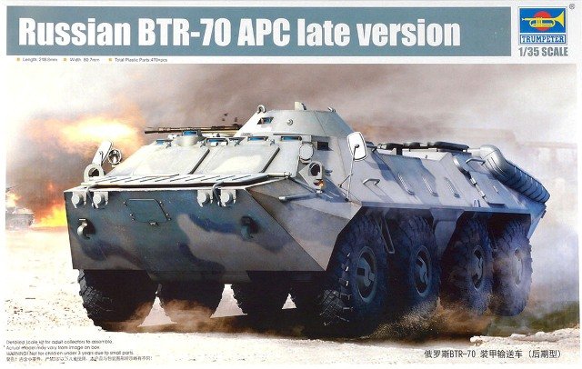 Trumpeter 01591 BTR-70 APC russe version tardive (1/35)
