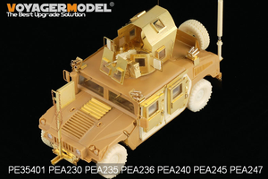 Coffret Voyager Model PEA247 HUMVEE/DUMVEE moderne O-GPK (GP) 1/35  – image 2