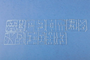 Hobby Boss 83408 USS Iwo Jima LHD-7 1/700 – zdjęcie 9