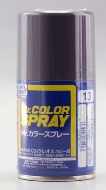 Mr.Hobby S-013 Gris neutre (semi-brillant) - Peinture en aérosol – image 2