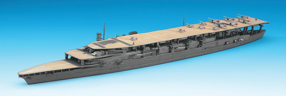 Hasegawa WL220 Porte-avions japonais Akagi Édition limitée (1/700) – image 2