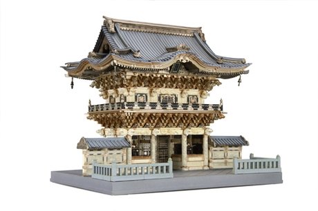 Fujimi 500928 Youmeimon 1/80 – image 2