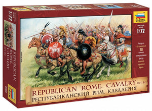 Zvezda 8038 Cavalerie romaine républicaine 1/72