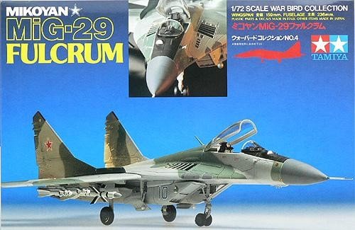 Tamiya 60704 MiG-29 point d'appui 1/72