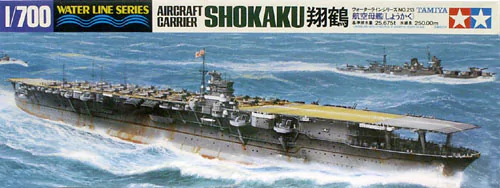 Tamiya 31213 Porte-avions japonais Shokaku 1/700
