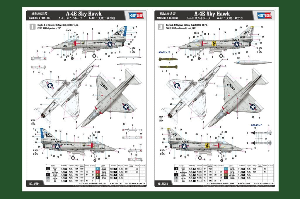 Hobby Boss 87254 A-4E Sky Hawk 1/72 – immagine 3