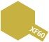 Peinture émail Tamiya XF60 Jaune foncé (80360) – immagine 2