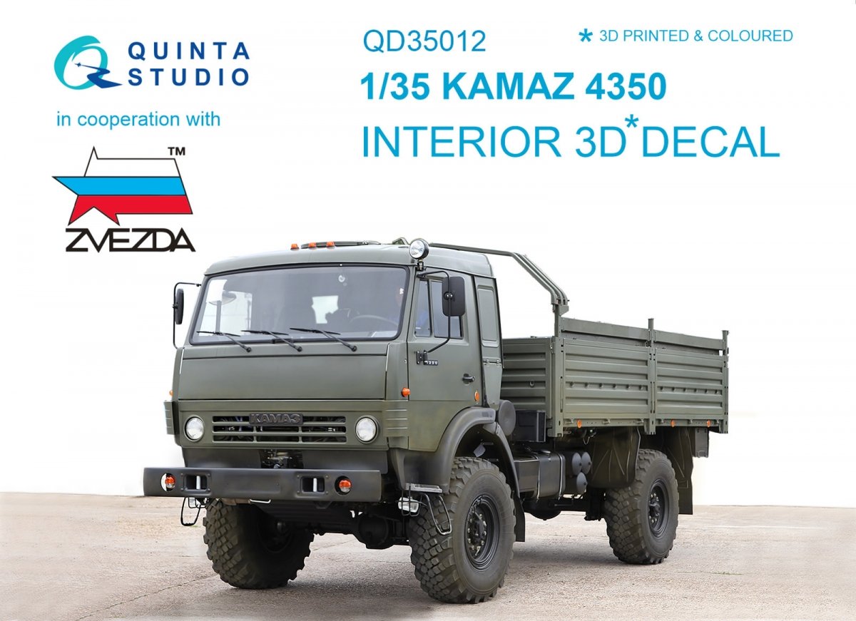 Intérieur imprimé en 3D et coloré sur papier décalcomanie pour la famille KAMAZ 4350 Mustang (Quinta Studio QD35012) (pour les kits Zvezda) 1/35