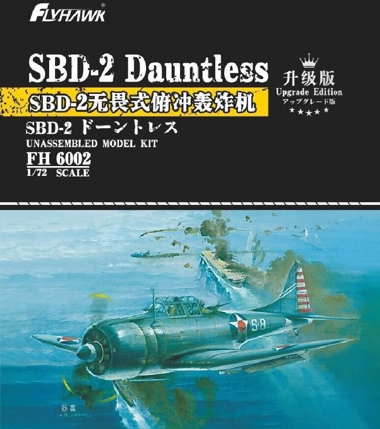 Flyhawk FH6002 SBD-2 Dauntless - Édition améliorée 1/72
