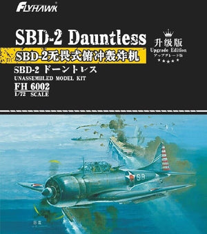 Flyhawk FH6002 SBD-2 Dauntless - Upgrade Edition 1/72