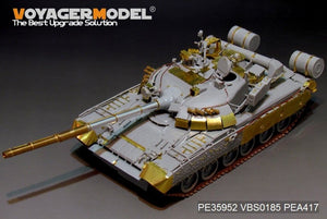 Maquette Voyager PE35952 Char de combat principal russe moderne T-80U (lanceur de fumée inclus) pour TRUMPETER 09525 1/35  – Bild 2