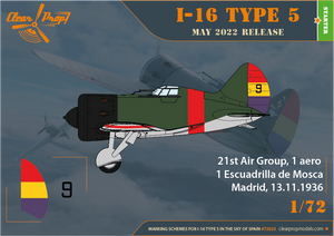 Clear Prop! CP72023 I-16 Type 5 Dans le ciel d&amp;#39;Espagne KIT DE DÉMARRAGE 1/72  – imagen 7