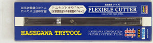 Outil de coupe flexible Hasegawa TT106 TryTool (ciseau de modélisme)