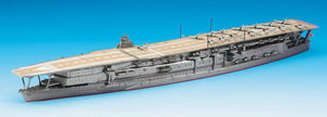 Hasegawa WL202 IJN Aircraft Carrier Kaga 1/700 – zdjęcie 2