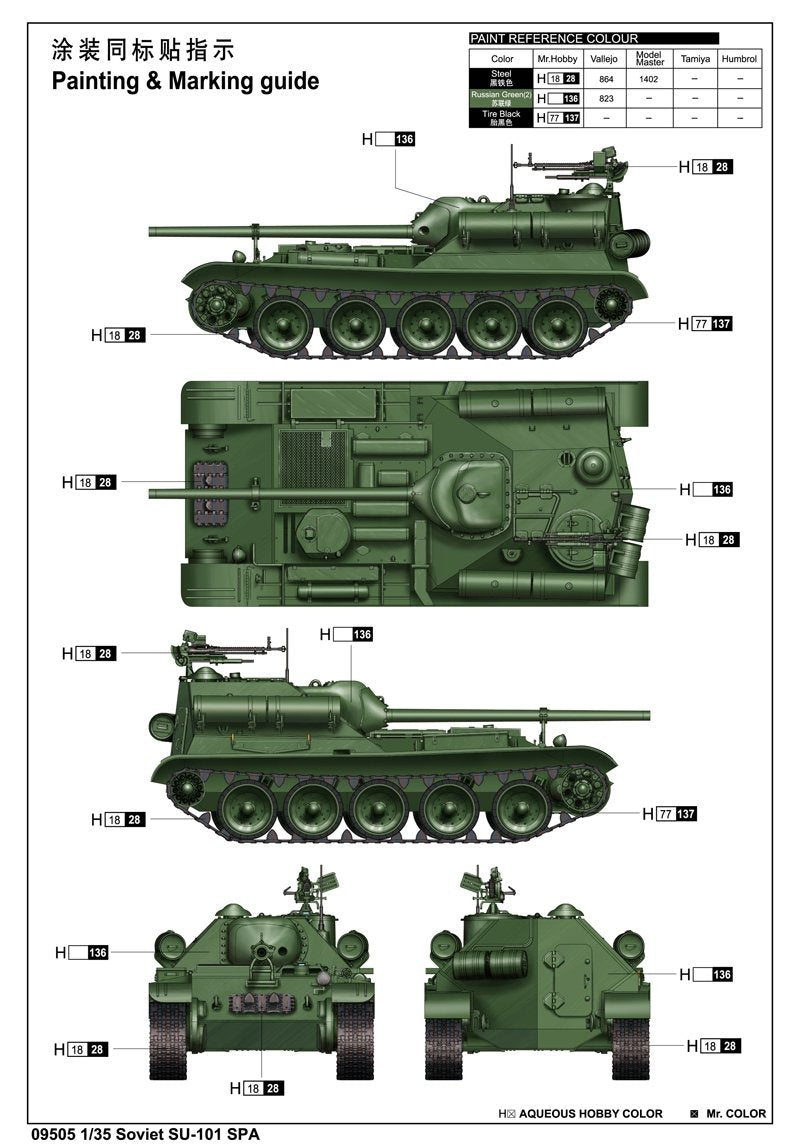 Trumpeter 09505 SU-101 soviétique SPA 1/35 – Bild 8