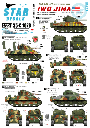 Star Decals 35-C1078 Char d&amp;#39;assaut M4A3 et char lance-flammes 1/35