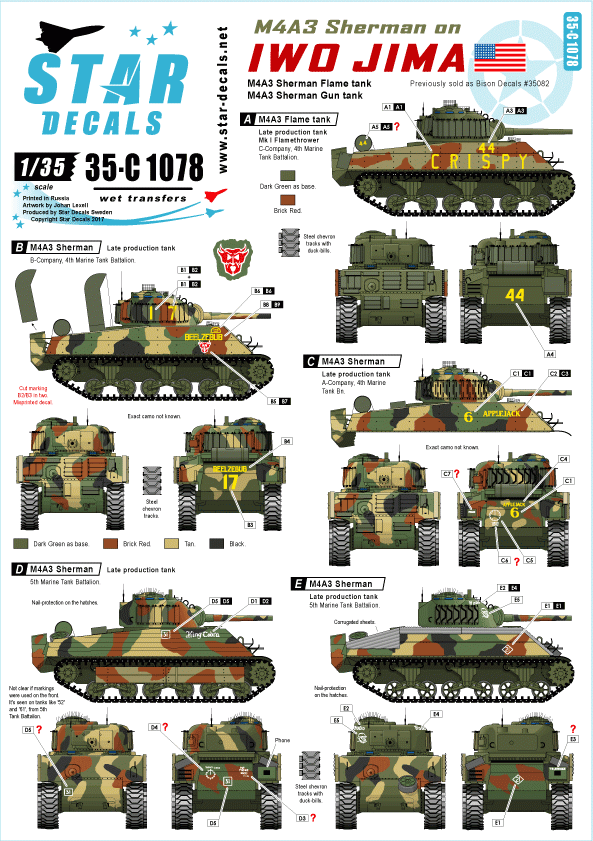 Star Decals 35-C1078 Char d&amp;#39;assaut M4A3 et char lance-flammes 1/35