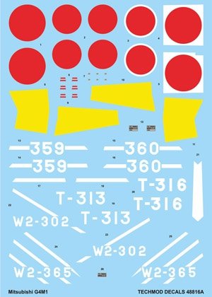 Techmod 48816 - Mitsubishi G4M1 « Betty » (1/48)