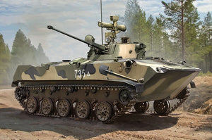 Hobby Boss 80155 BMD-2 russe au 1/35