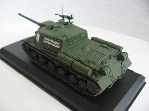 PST 72005 Canon d&amp;#39;assaut automoteur ISU-122 1/72 – image 6