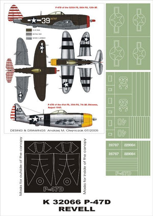Montex K32066 P-47D 1/32