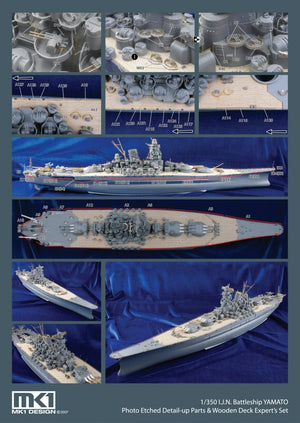 MK1 Design MD-35024 New Yamato Super Detail 1/350 – zdjęcie 12