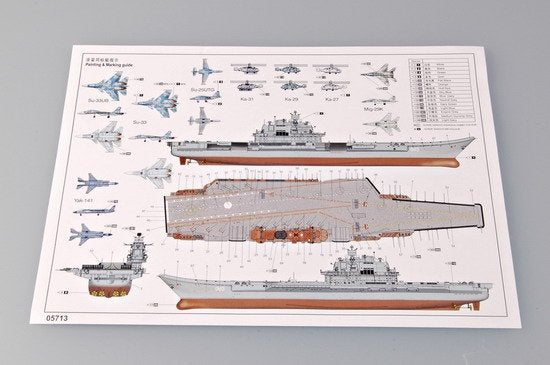 Trumpeter 05713 Trumpeter 05713 URSS Amiral Kouznetsov 1/700 – immagine 9