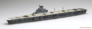 Fujimi 451695 KG-44 Japanese Navy Aircraft Carrier Taiho Full Hull 1/700 – zdjęcie 2