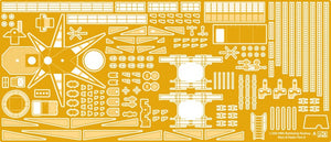 MK1 Design MD-20013 HMS Rodney DX Pack 1/200 – zdjęcie 18