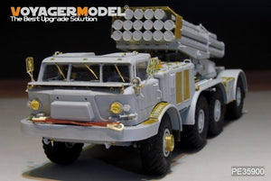 Maquette Voyager PE35900, lance-roquettes multiple russe moderne 9P140 TEL de base 9K57 Uragan (BM-27) pour TRUMPETER au 1/35  – Bild 2