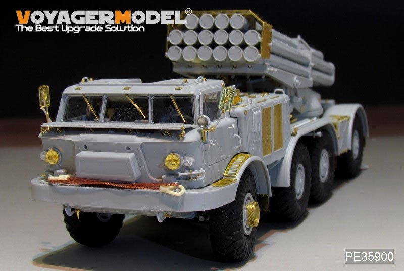 Maquette Voyager PE35900, lance-roquettes multiple russe moderne 9P140 TEL de base 9K57 Uragan (BM-27) pour TRUMPETER au 1/35  – Bild 2