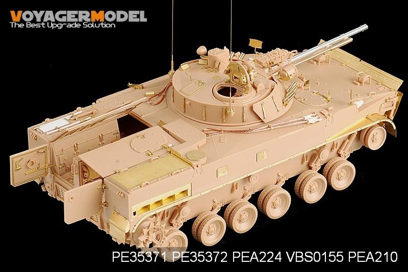 Voyager Model PE35371 Modern Russian BMP-3 MICV early version basic for TRUMPETER 00364 1/35 – zdjęcie 4